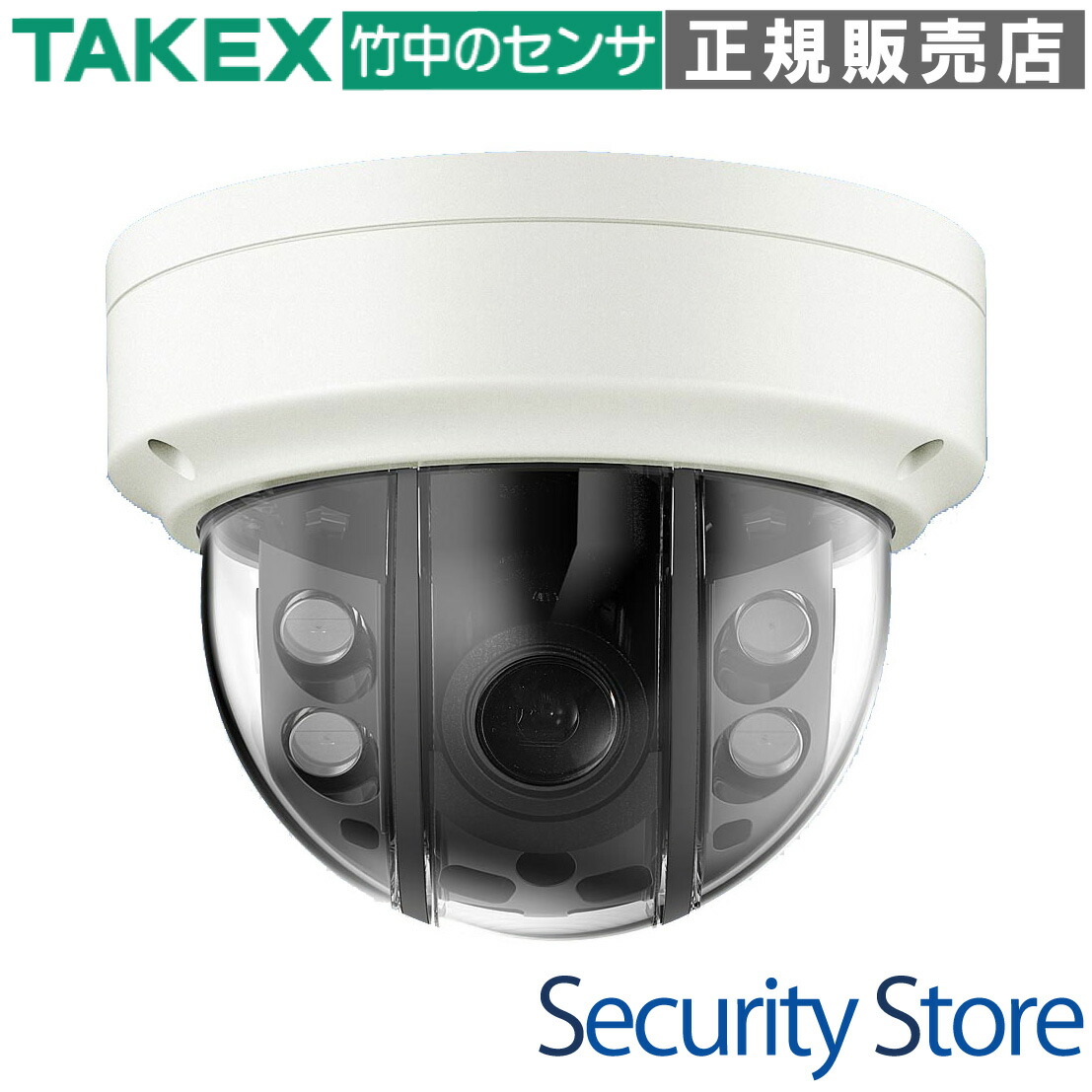 楽天市場】【VHC-IR850AH】 AHDハウジング型デイナイトカメラ TAKEX