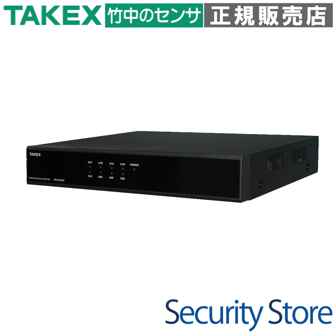 楽天市場】【中古・TAKEX】竹中エンジニアリング カメラ電源 PS