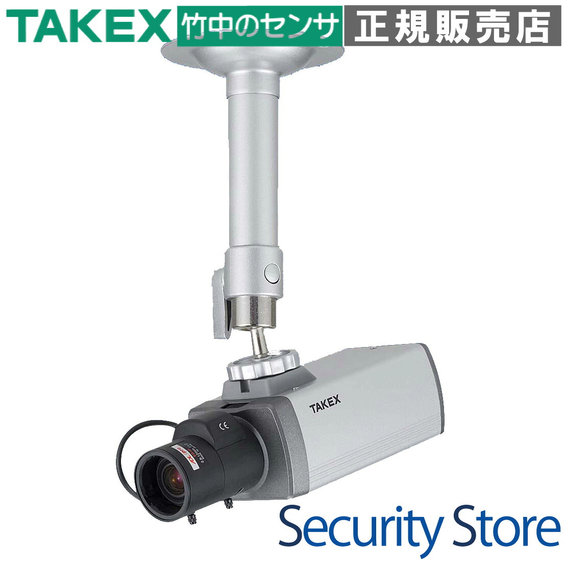 【VSC-D203】 【店卸し資産極限点】ダミー写真機 色つやCCD写真機「VSC-C263」「VSC-C893V」と同つら構え TAKEX 竹中応用科学