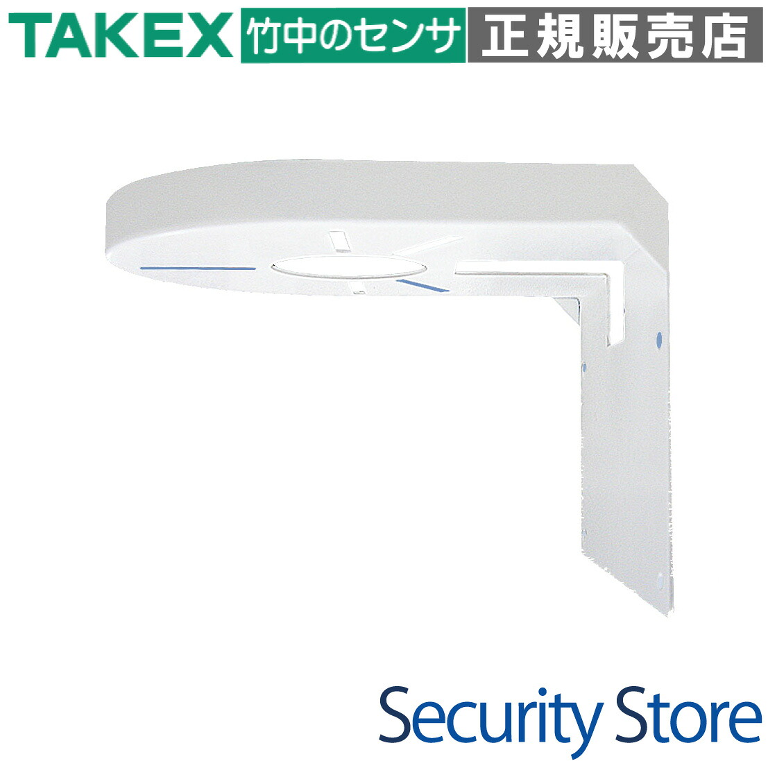 【WO-201】 壁面ブラケット TAKEX 竹中エンジニアリング