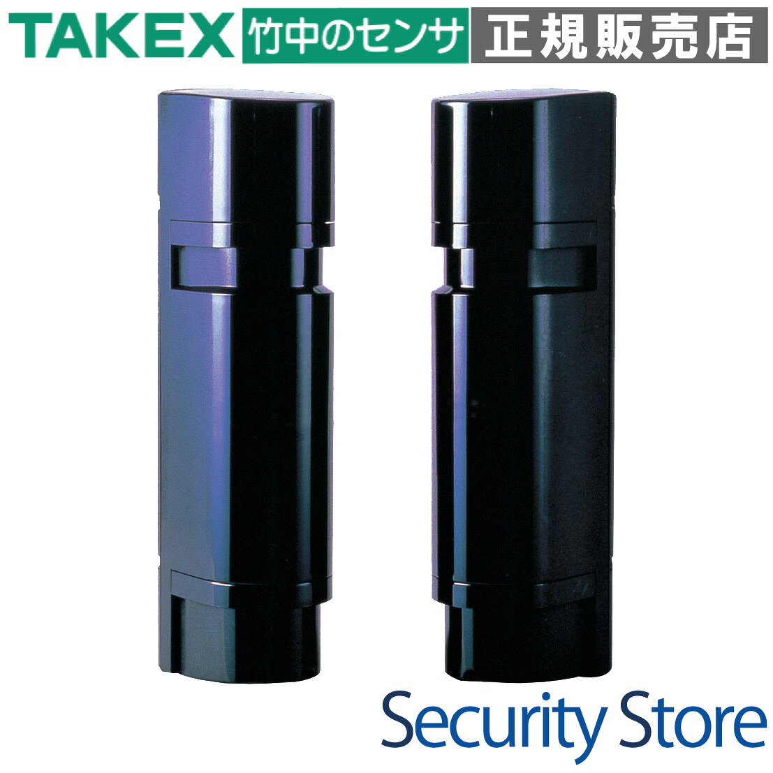【PB-IN-200HFC】 赤外線センサー TAKEX 竹中エンジニアリング