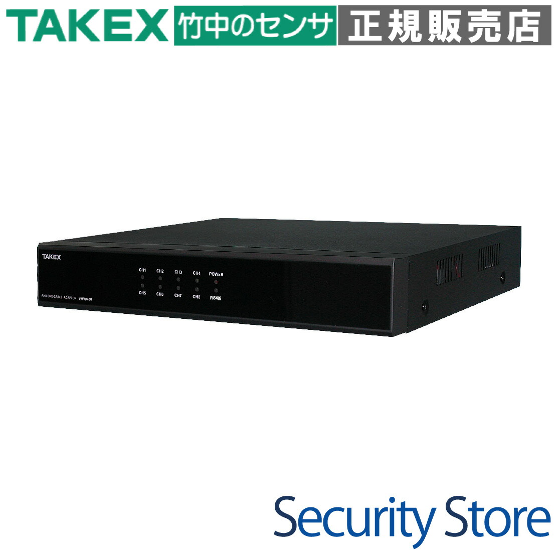 TAKEX防犯カメラ電源VPS-608AH 【公式通販】