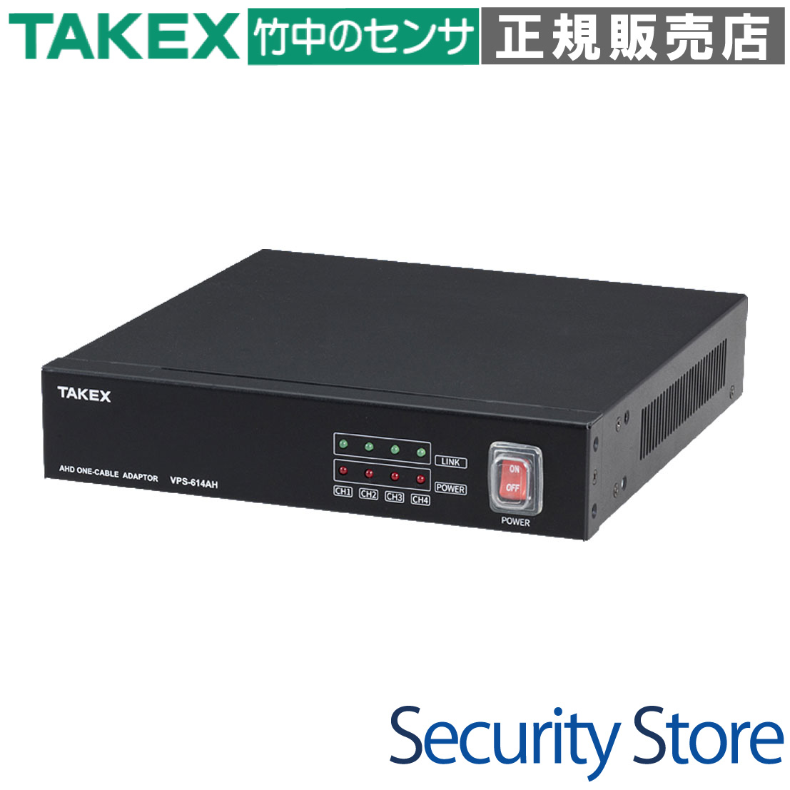楽天市場】【中古・TAKEX】竹中エンジニアリング カメラ電源 PS