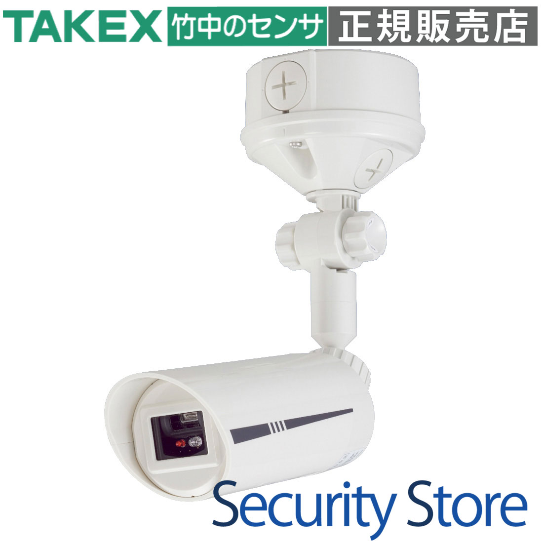 【TXF-124NL(W)】 室外用炎検出器変速機機（４活動電位うつり変わり相応う型）白いこと TAKEX 竹中応用科学