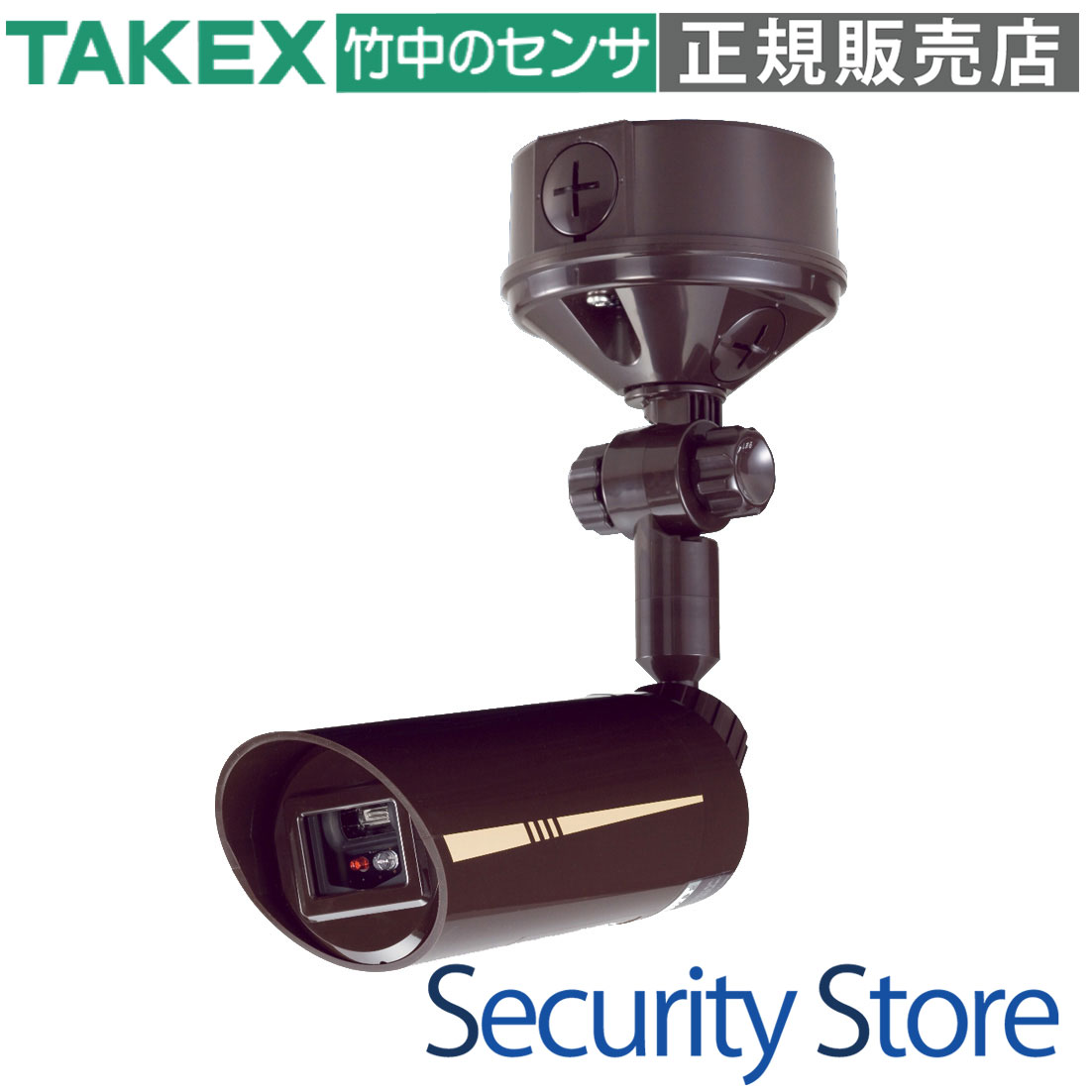 【TXF-124NL(B)】 室外用炎検出器変速機機（４活動電位うつり変わり相応う型）赤銅色 TAKEX 竹中応用科学