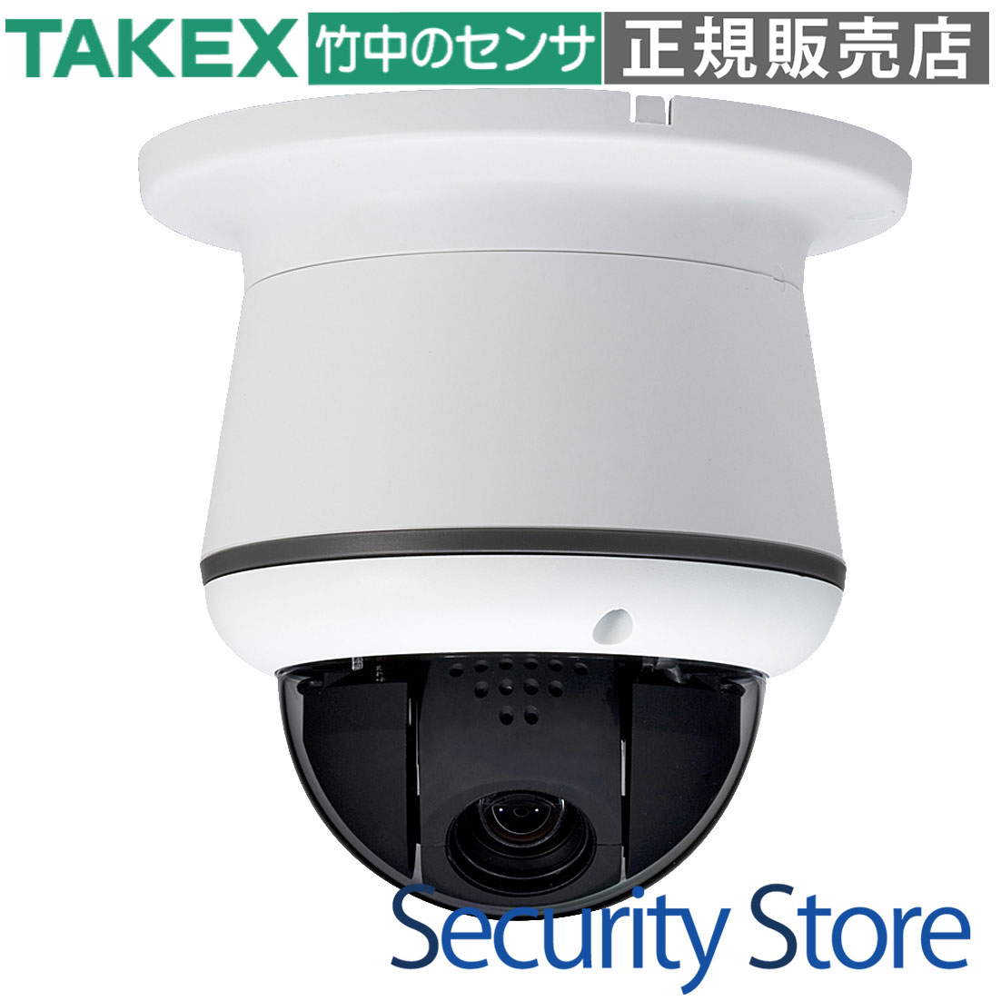 【NPTZ-2210V】 屋内用10倍PTZネットワークカメラ TAKEX 竹中エンジニアリング