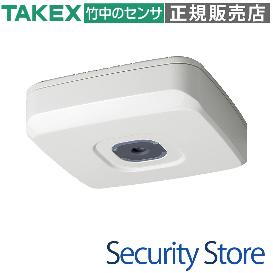 楽天市場】【M-A4】 マットセンサー TAKEX 竹中エンジニアリング