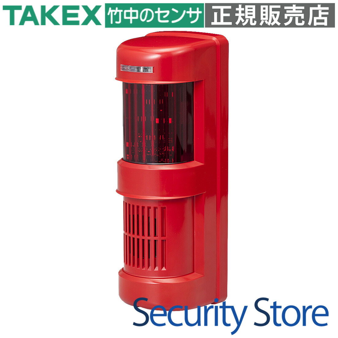 【LFS-12RN】 LED閃光電球 TAKEX 竹中応用科学