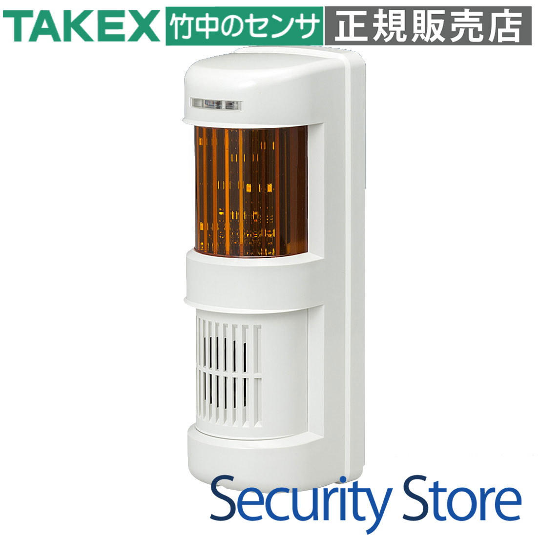【LFS-12YN】 LED閃光電球 TAKEX 竹中応用科学