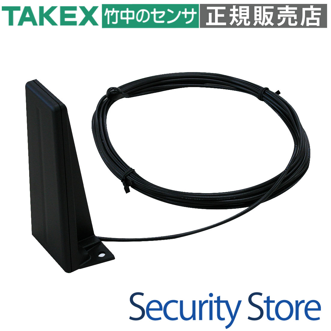 【CC-AN10】 延長アンテナ TAKEX 竹中エンジニアリング