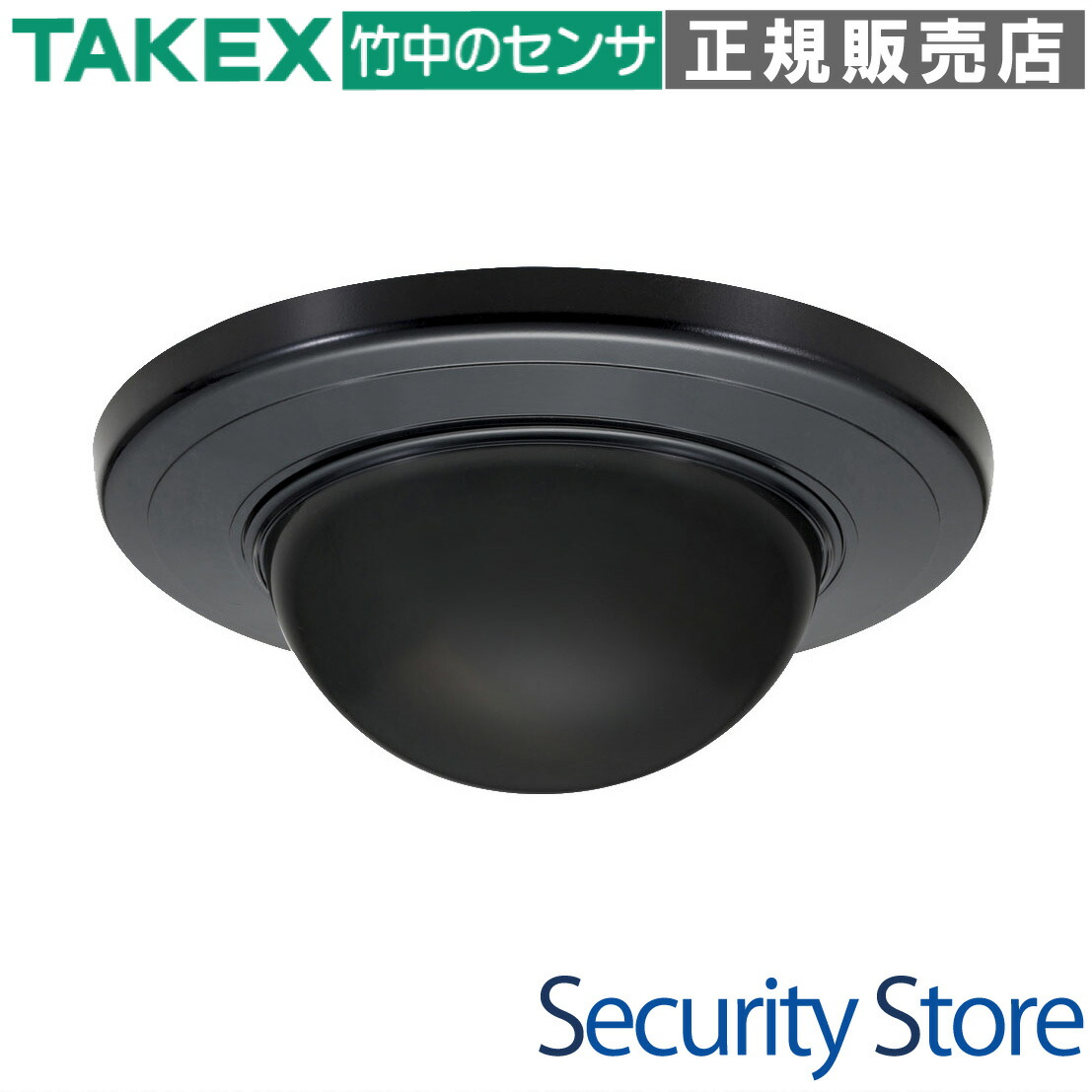 【BUS-6805W(BL)】 2階建てバスサイバー空間用パッシブセンサー TAKEX 竹中応用科学