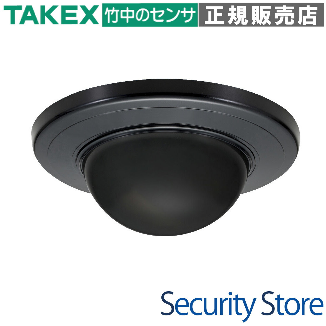 【BUS-6810W(BL)】 2階建てバスサイバー空間用パッシブセンサー 黒いこと TAKEX 竹中応用科学