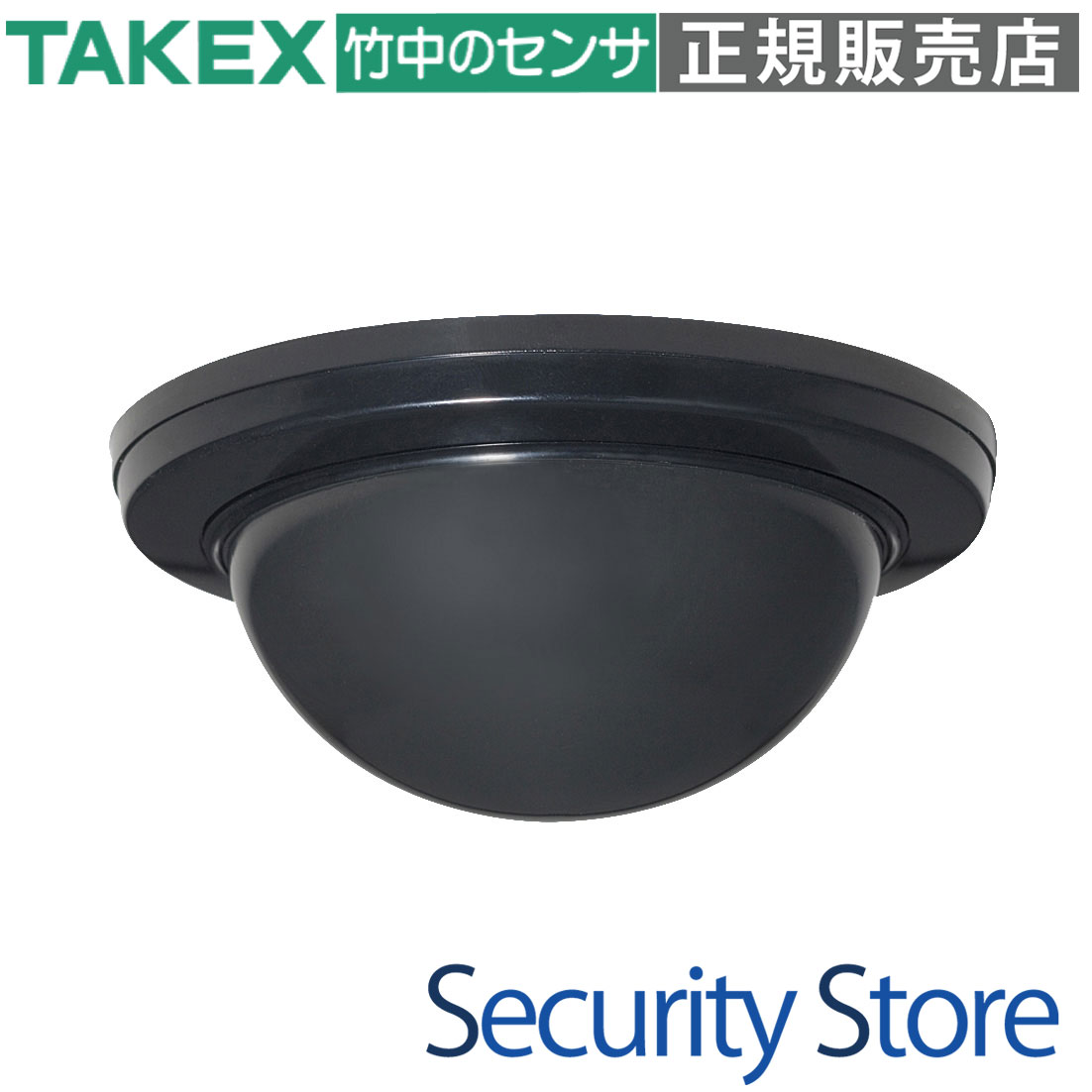 【BUS-6820B(BL)】 2階建てバスサイバー空間用パッシブセンサー TAKEX 竹中応用科学