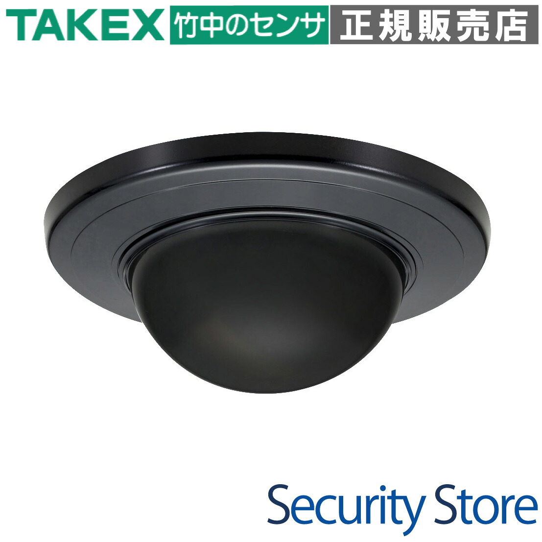 【BUS-6820W(BL)】 2階建てバスサイバー空間用パッシブセンサー 黒いこと TAKEX 竹中応用科学