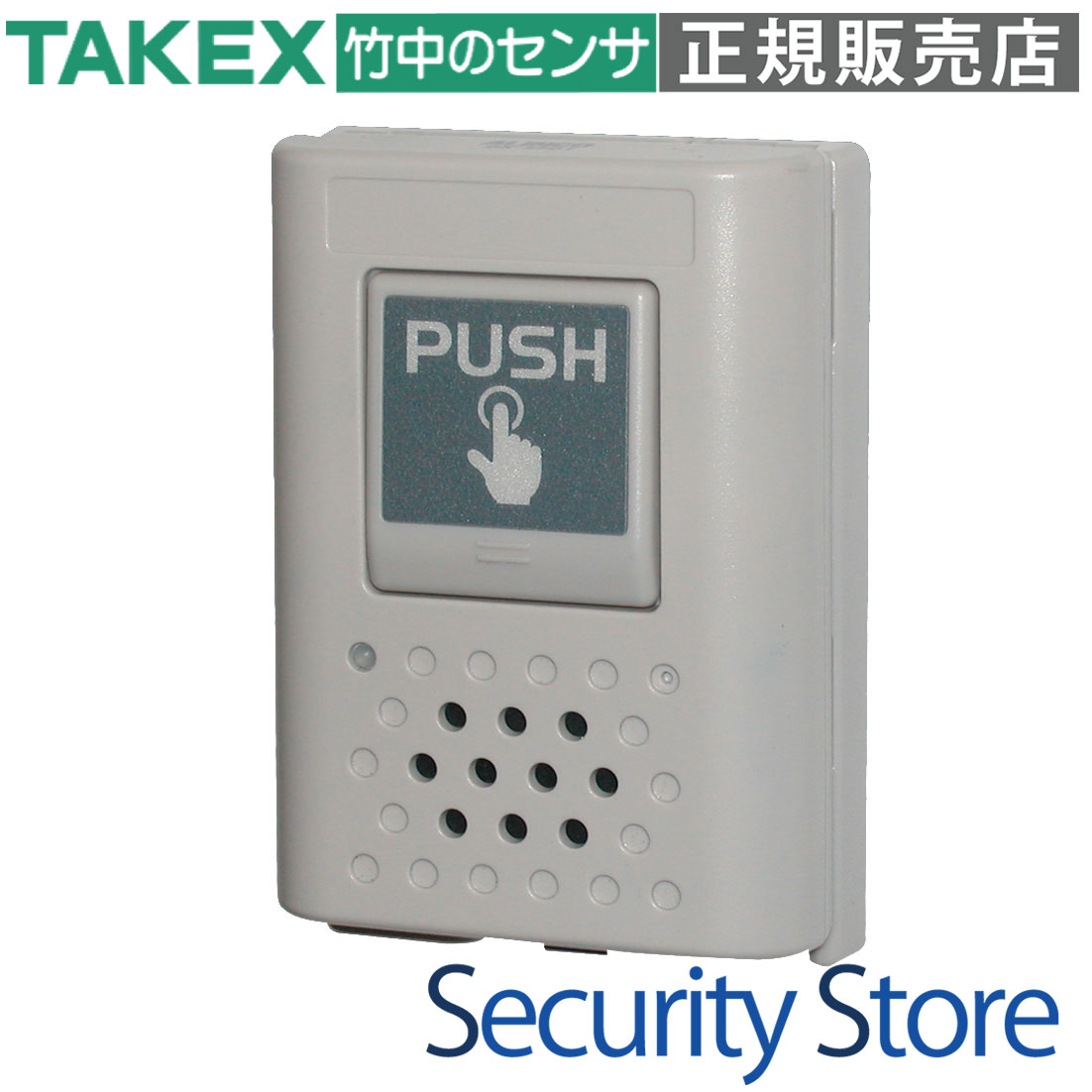 【DK-SF01TKX】 簡易型Eメール通報装置（屋内用） TAKEX 竹中エンジニアリング