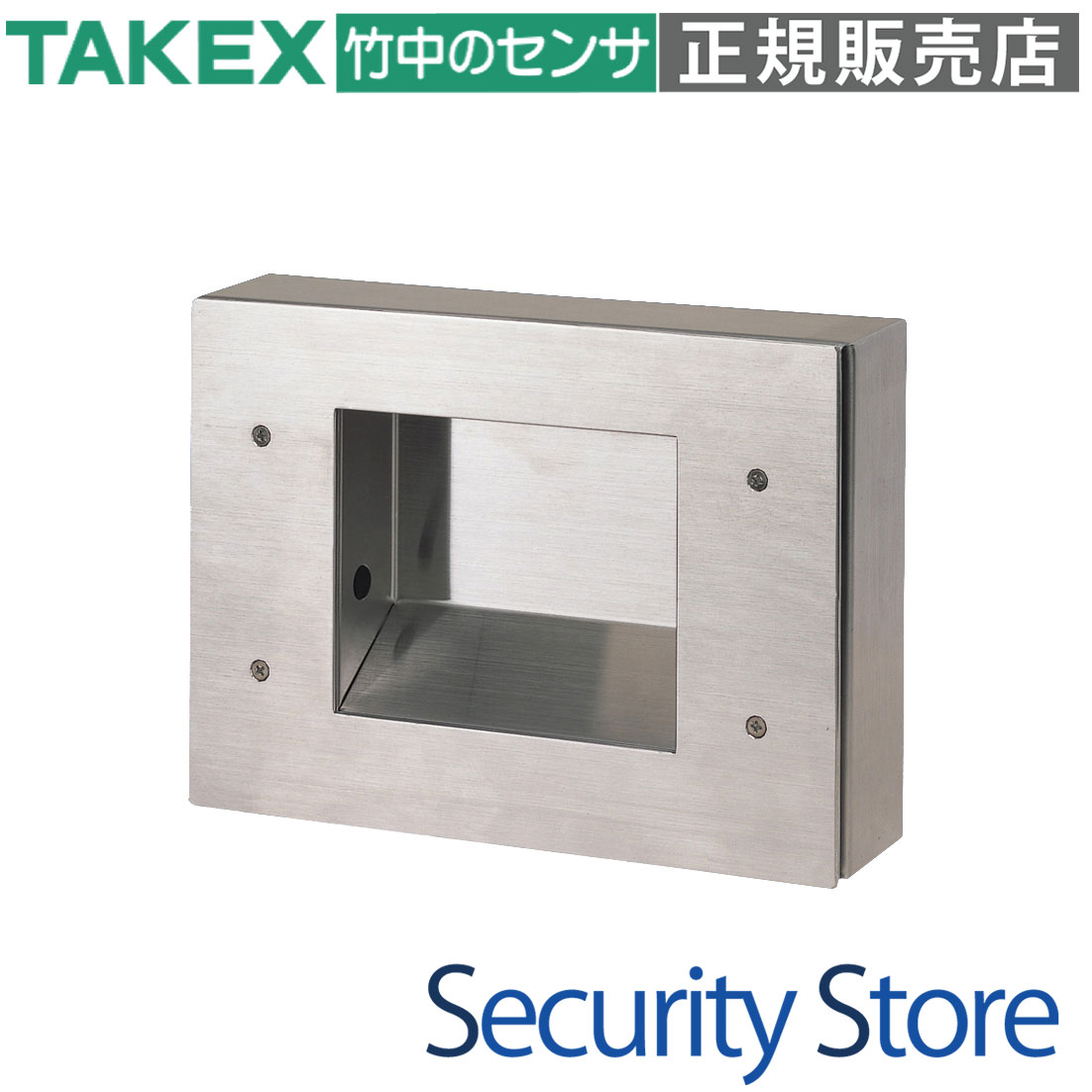 Frb Box 【楽天市場】【FRB-02】 露出BOX TAKEX 竹中エンジニアリング:防犯設備のセキュリティストア
