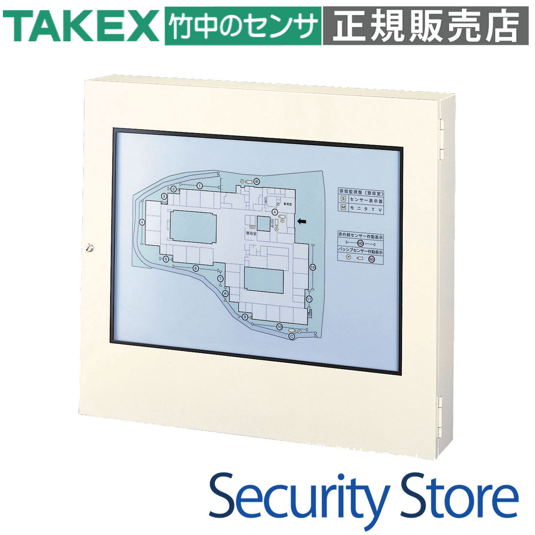【GP-330Ver2】 警戒セット表示ブザー付グラフィックパネル盤 TAKEX 竹中エンジニアリング