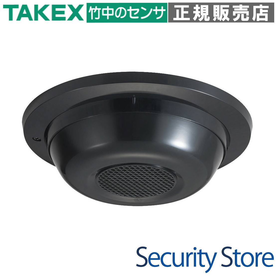 【GS-1000(BL)】 ガラス破壊センサー ブラック TAKEX 竹中エンジニアリング