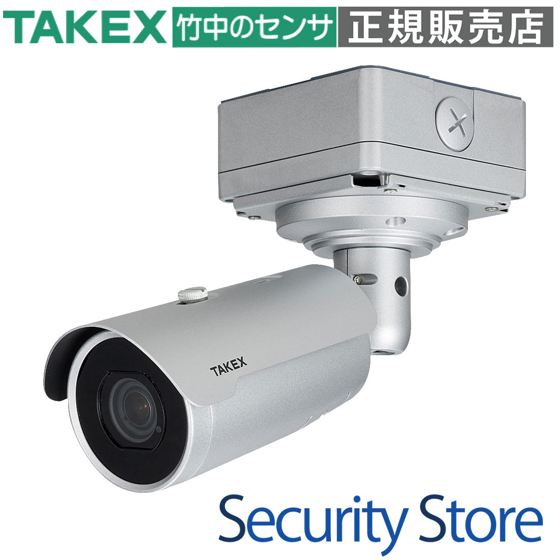 楽天市場】【VHC-IR850AH】 AHDハウジング型デイナイトカメラ TAKEX