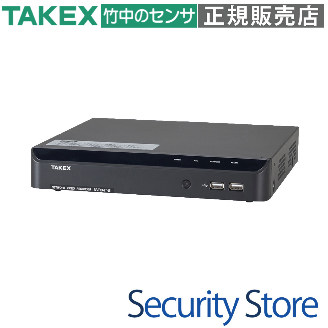 【NVR04T-B】 ネットワークビデオレコーダー TAKEX 竹中エンジニアリング