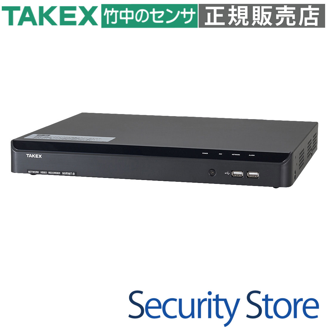 【NVR16T-B】 ネットワークビデオレコーダー TAKEX 竹中エンジニアリング