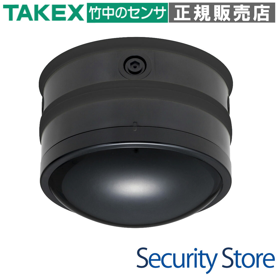 【PA-8410(BL)】 高所取付用パッシブセンサー ブラック 立体警戒型 TAKEX 竹中エンジニアリング