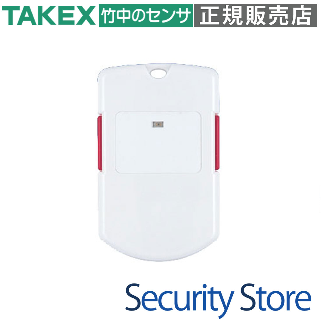 TAKEXペンダント防水型送信機　TXF-110 4周波切替対応型 楽天市場】【TXF-110】 ペンダント防水型送信機(4周波切替対応型