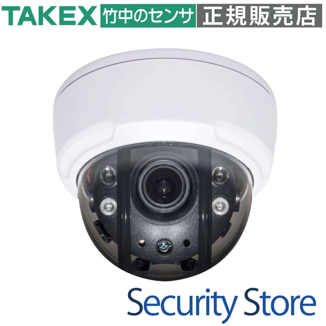 TAKEX 防犯カメラ VOC-IR850AH レコーダー AHD04S-A TAKEX 防犯カメラ VOC-IR850AH レコーダー AHD04S-A 竹中
