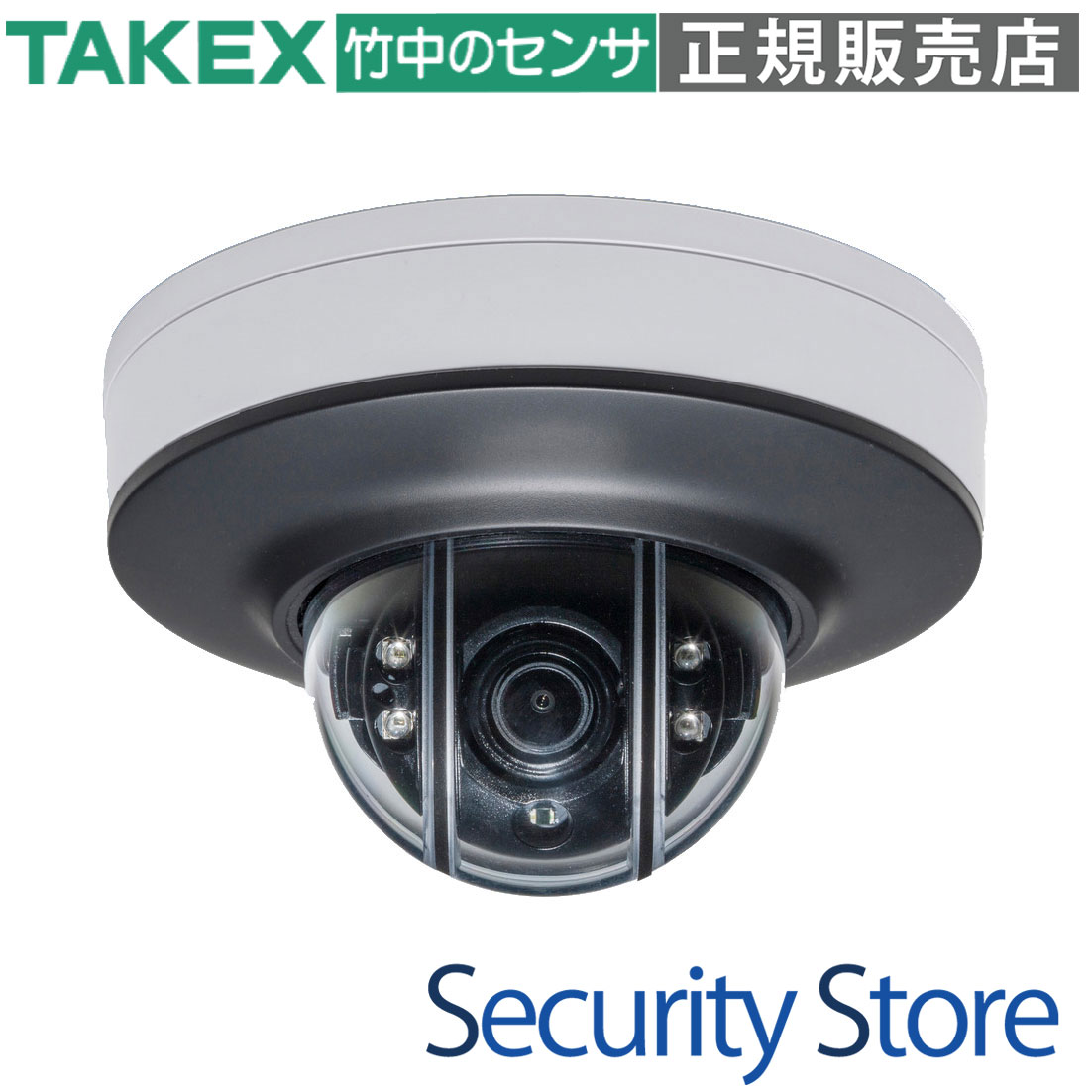 楽天市場】【VCC-IR850AH】 AHDデイナイトカプセルカメラ TAKEX