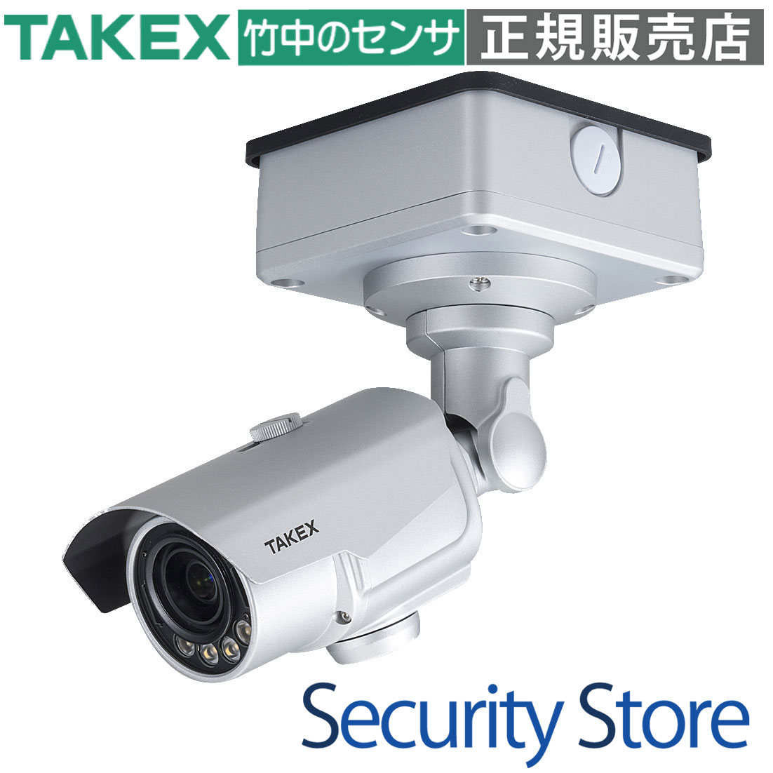 楽天市場】【在庫限り】【PVL-694AH】 センサーLEDライト付きAHDカラー