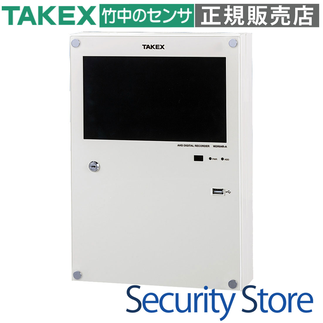 楽天市場】【AHD04R-A】 4CH AHD ハイブリッド デジタルレコーダー
