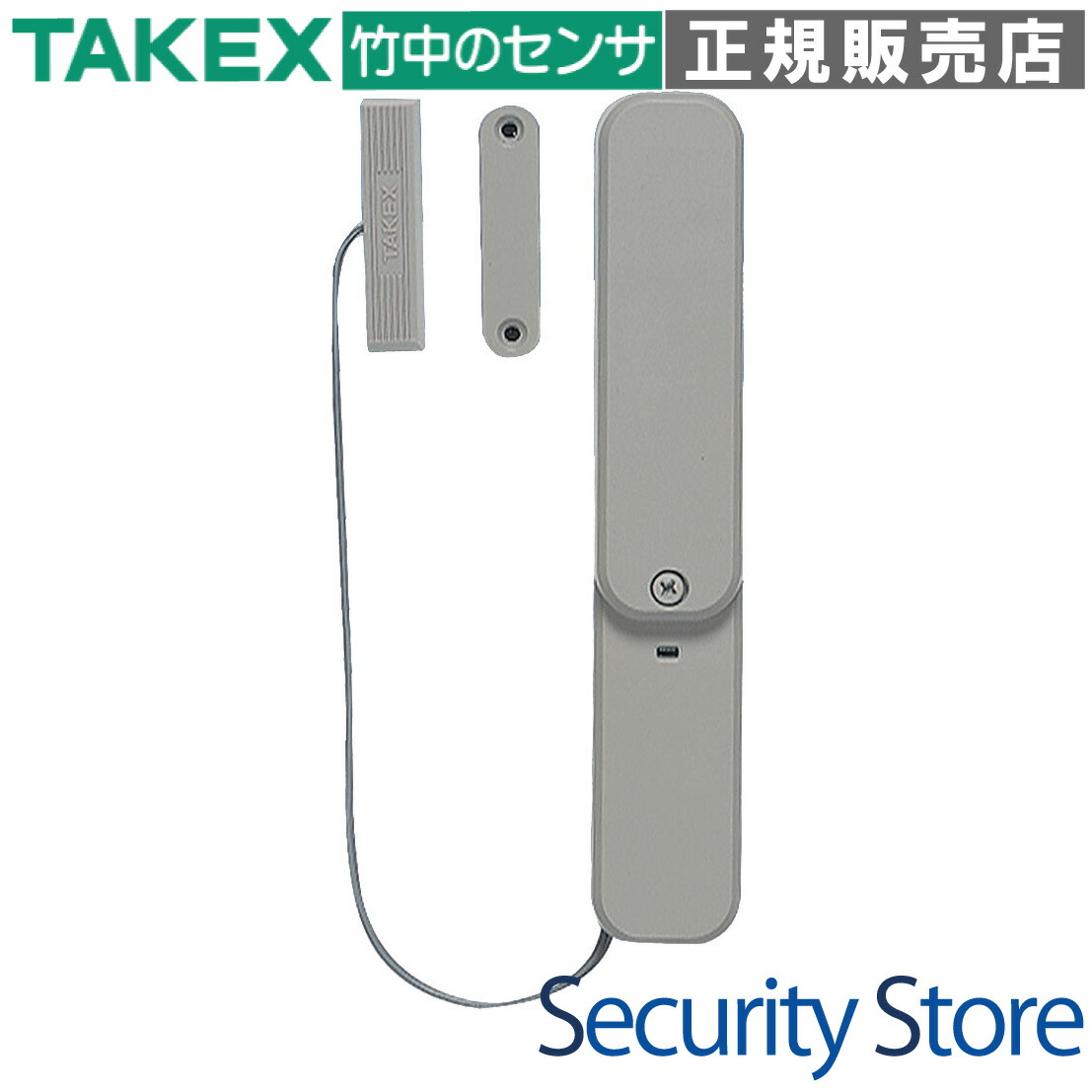 【TXF-115NCL(G)】 マグネットスイッチ送信機 分離型　グレー TAKEX 竹中エンジニアリング 14,212円