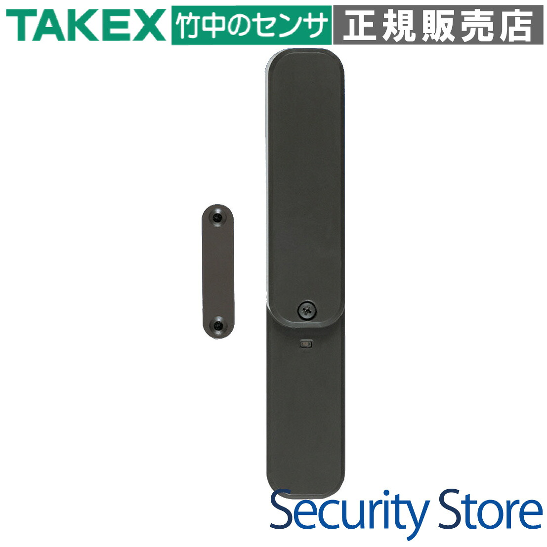 【TXF-115NL(B)】 マグネットスイッチ送信機　一体型　ブラウン TAKEX 竹中エンジニアリング