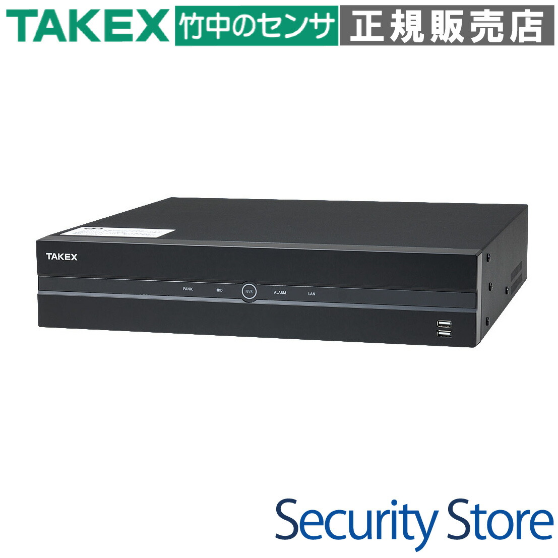 【NVR32i-A/12】 ネットワークビデオレコーダー TAKEX 竹中応用科学