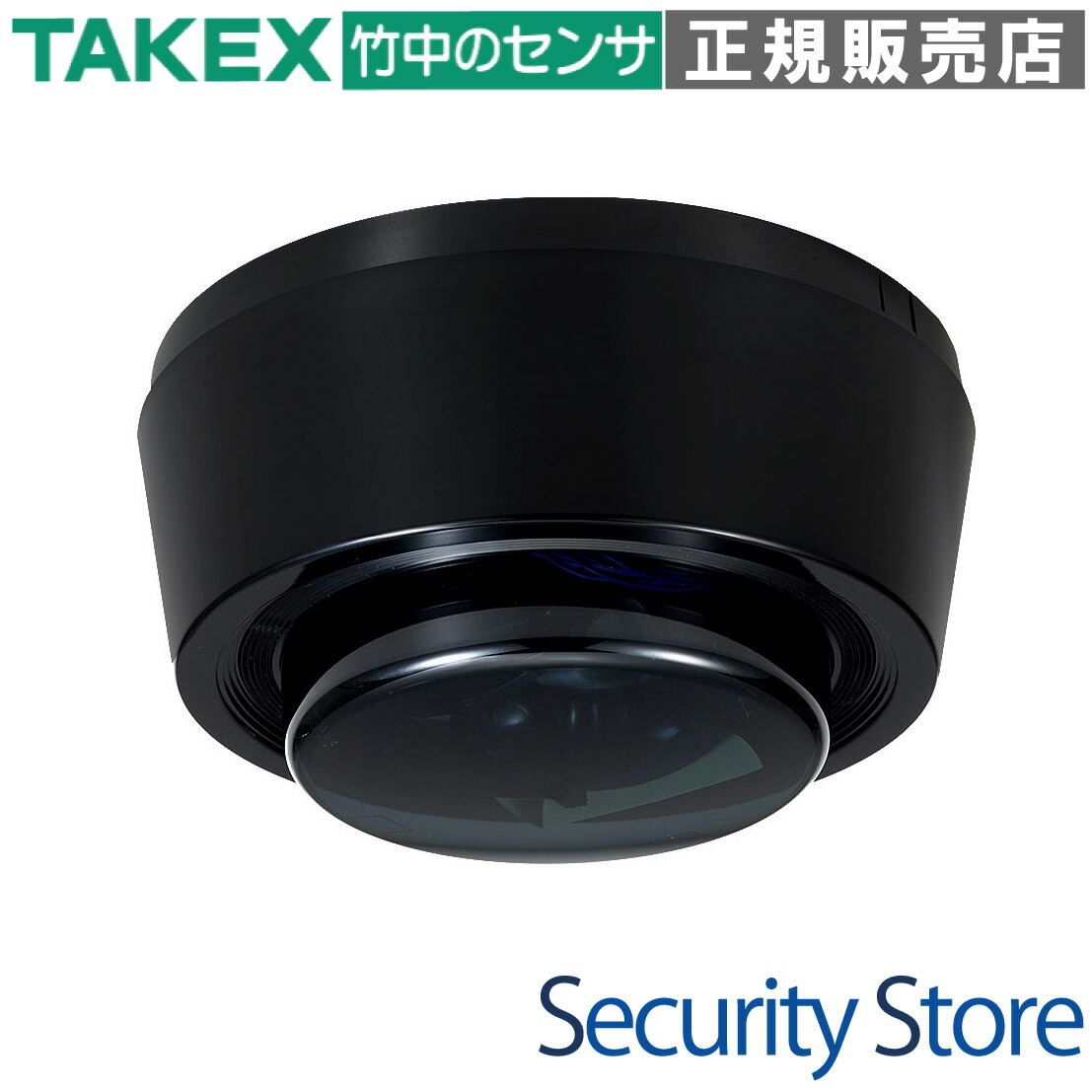 【PR-900(BL)】 残留者センサー(赤外線センサー) TAKEX 竹中エンジニアリング