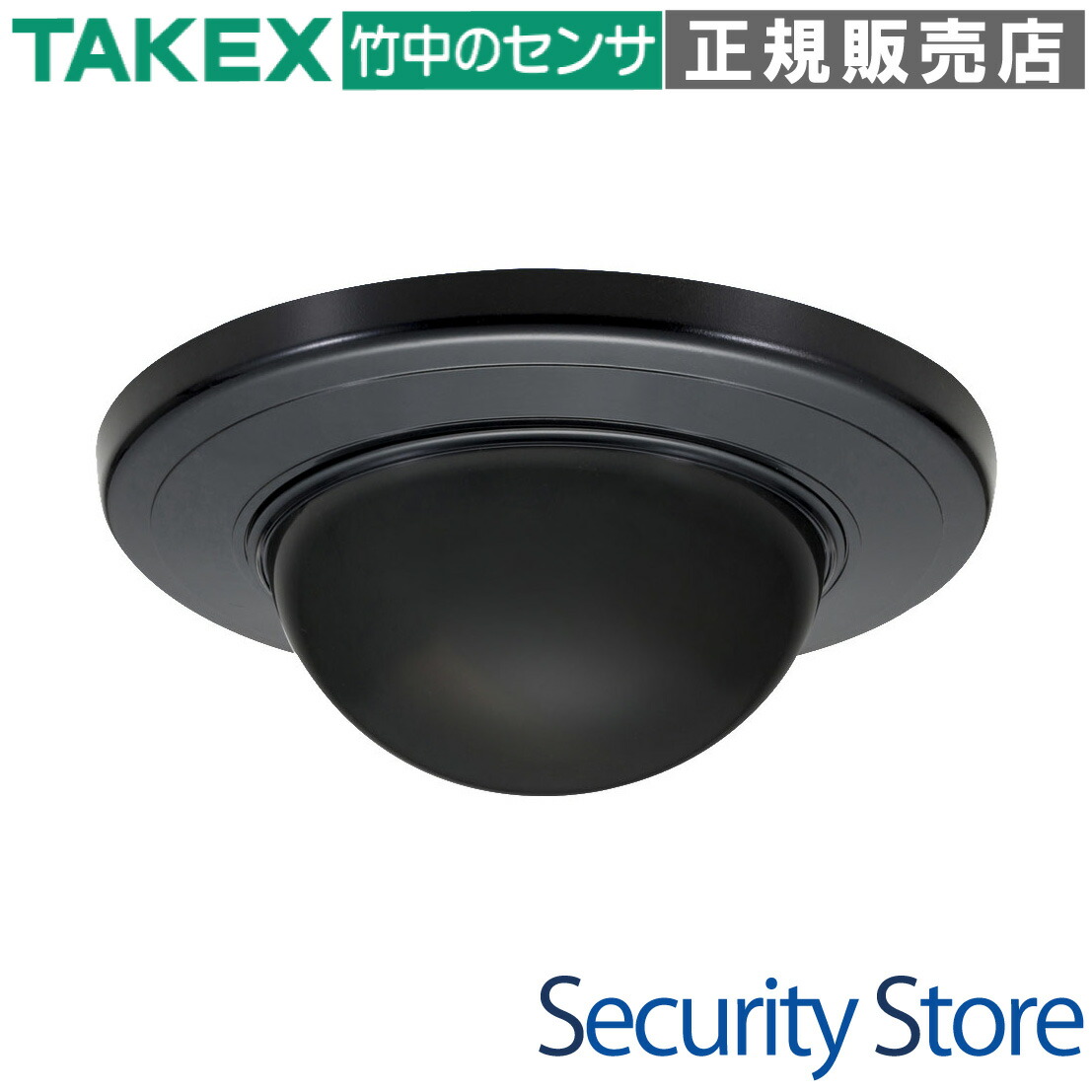 【PA-6806W(BL)】 パッシブセンサー 斑点模様差し固める 5m 黒いこと TAKEX 竹中応用科学