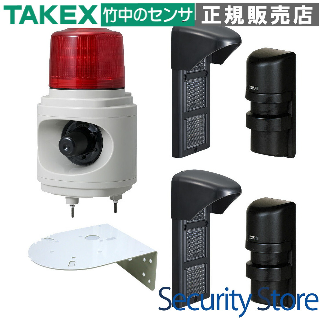 【LHU-100R-SET(11BE)】 鉄道車両出庫忠告の言葉掻き立てる取り合わせ TAKEX 竹中応用科学