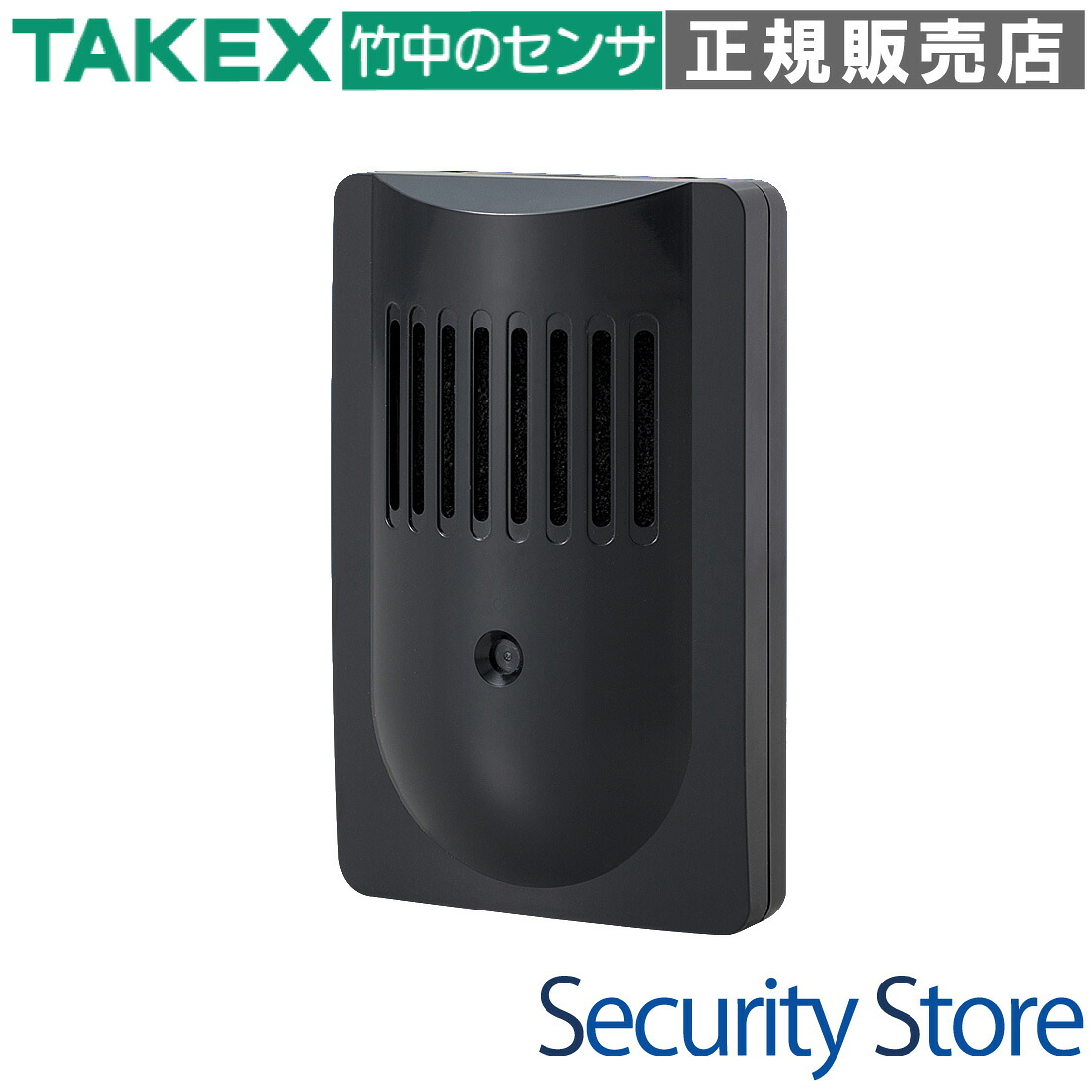 【AS-12TBL】 マルチサイレン TAKEX 竹中エンジニアリング｜防犯設備のセキュリティストア