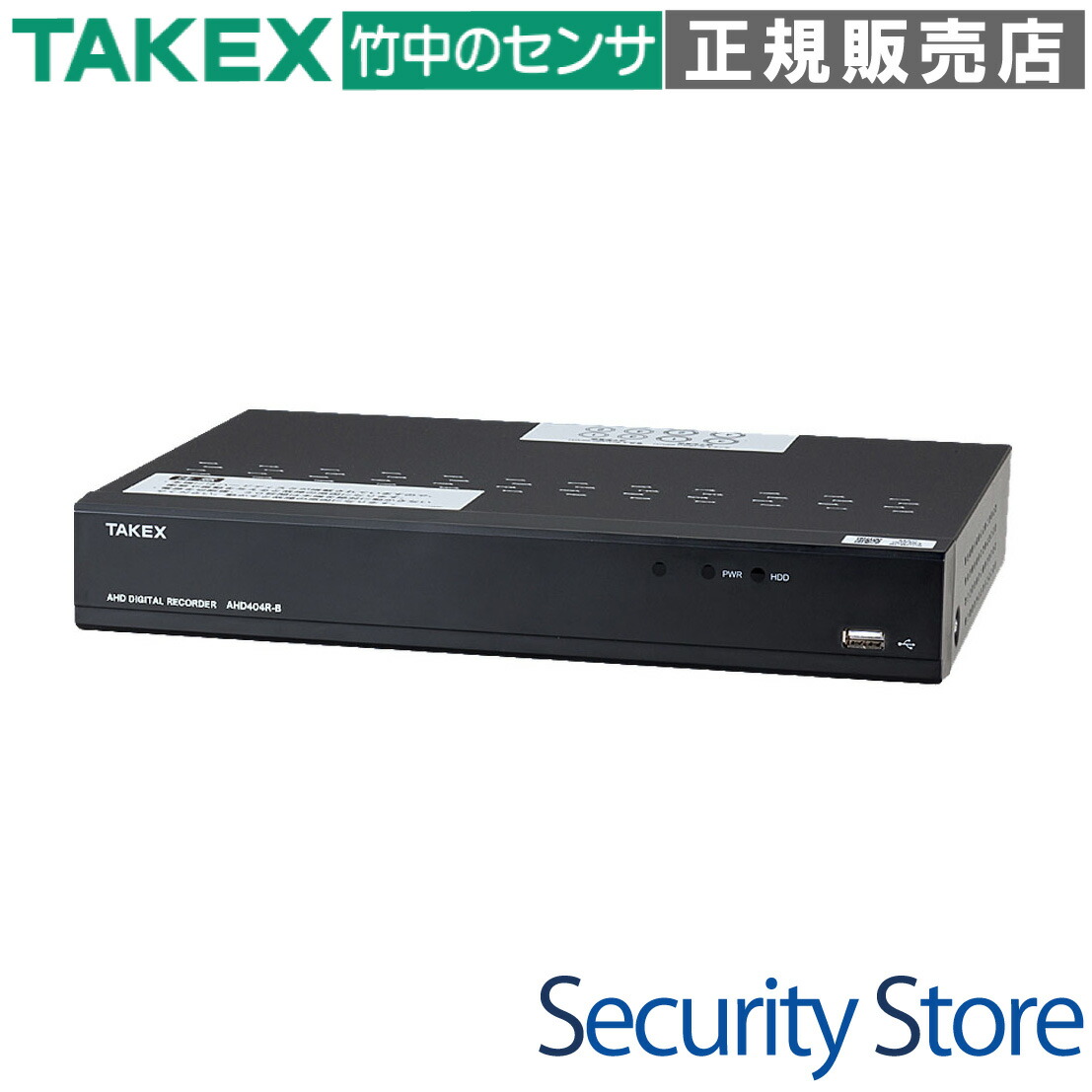 タニラダー DVD2枚（アドバンスド インストラクション) ラダー付き