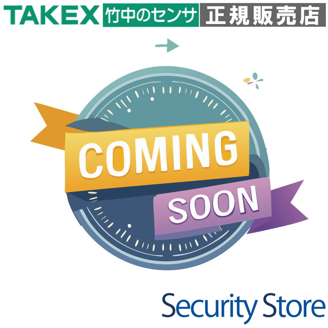 【BAN-VS4.BAT】 蓄電池 TAKEX 竹中応用科学