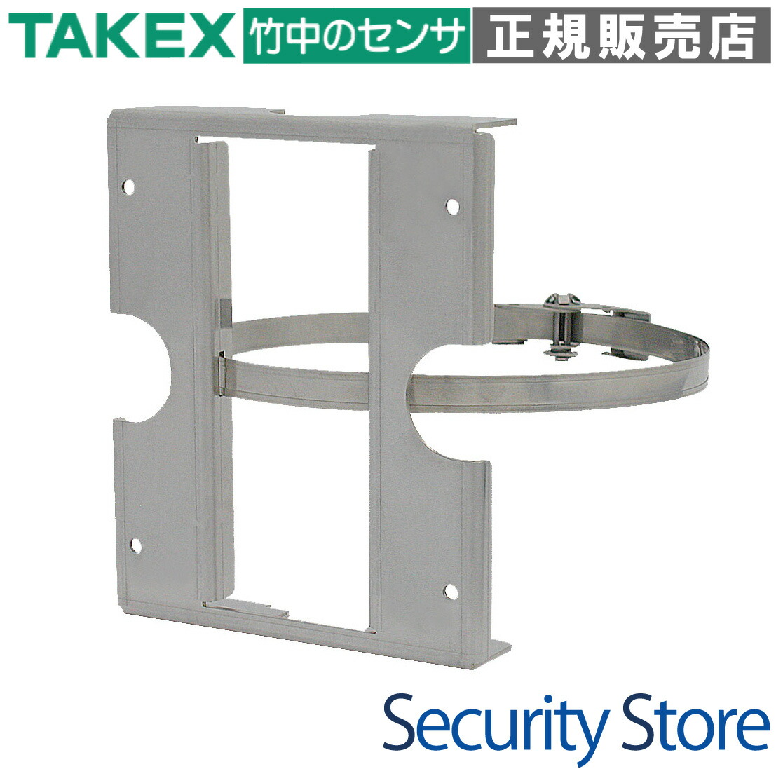 【BP-104】 極点差し押さえ TAKEX 竹中応用科学