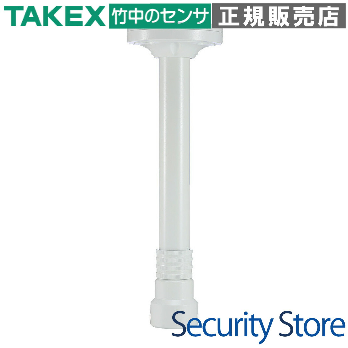 【CM-01i】 天井取付金具 TAKEX 竹中エンジニアリング