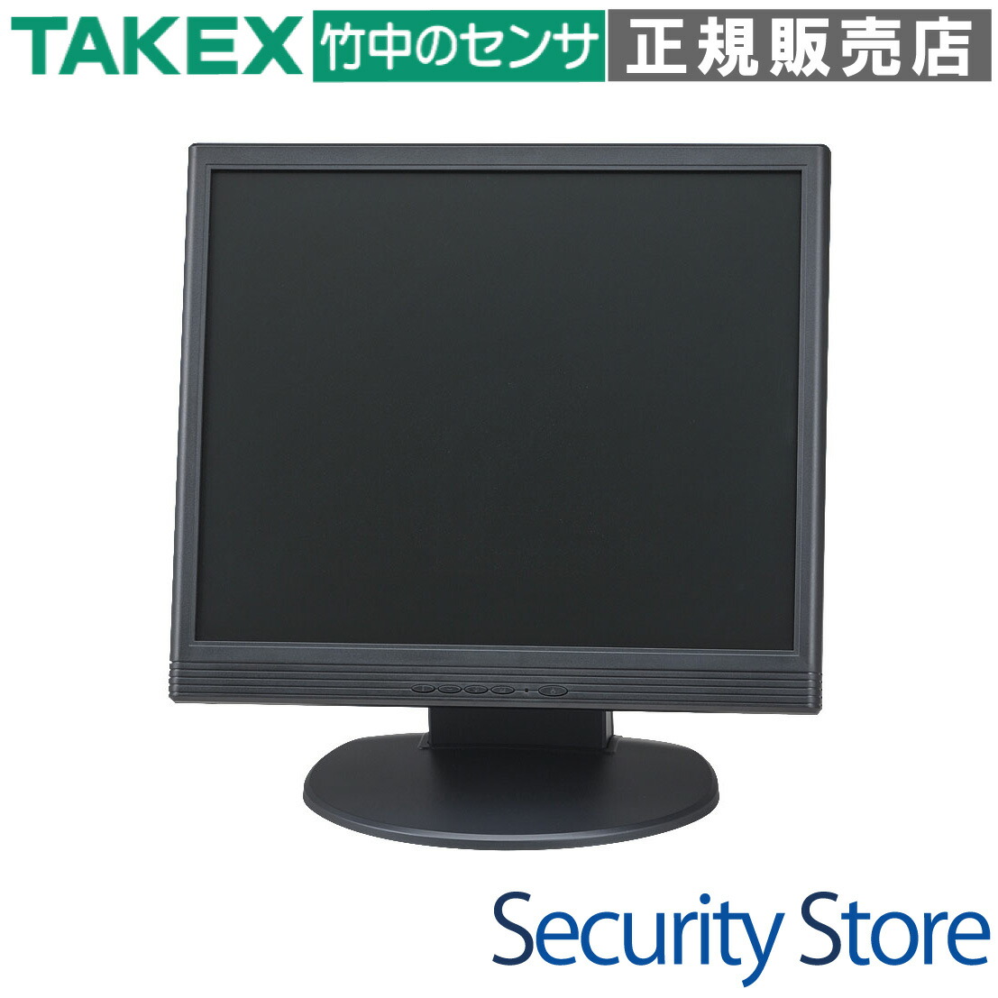 【LCM-174】 17型LED色合い液晶管する TAKEX 竹中応用科学