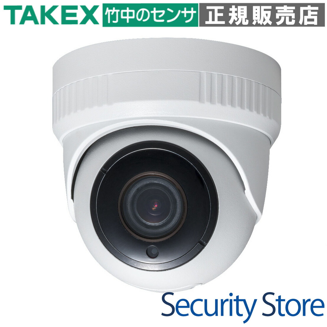 【NOC-IR80T】 4K屋内・屋外用デイナイトカプセルネットワークカメラ TAKEX 竹中エンジニアリング