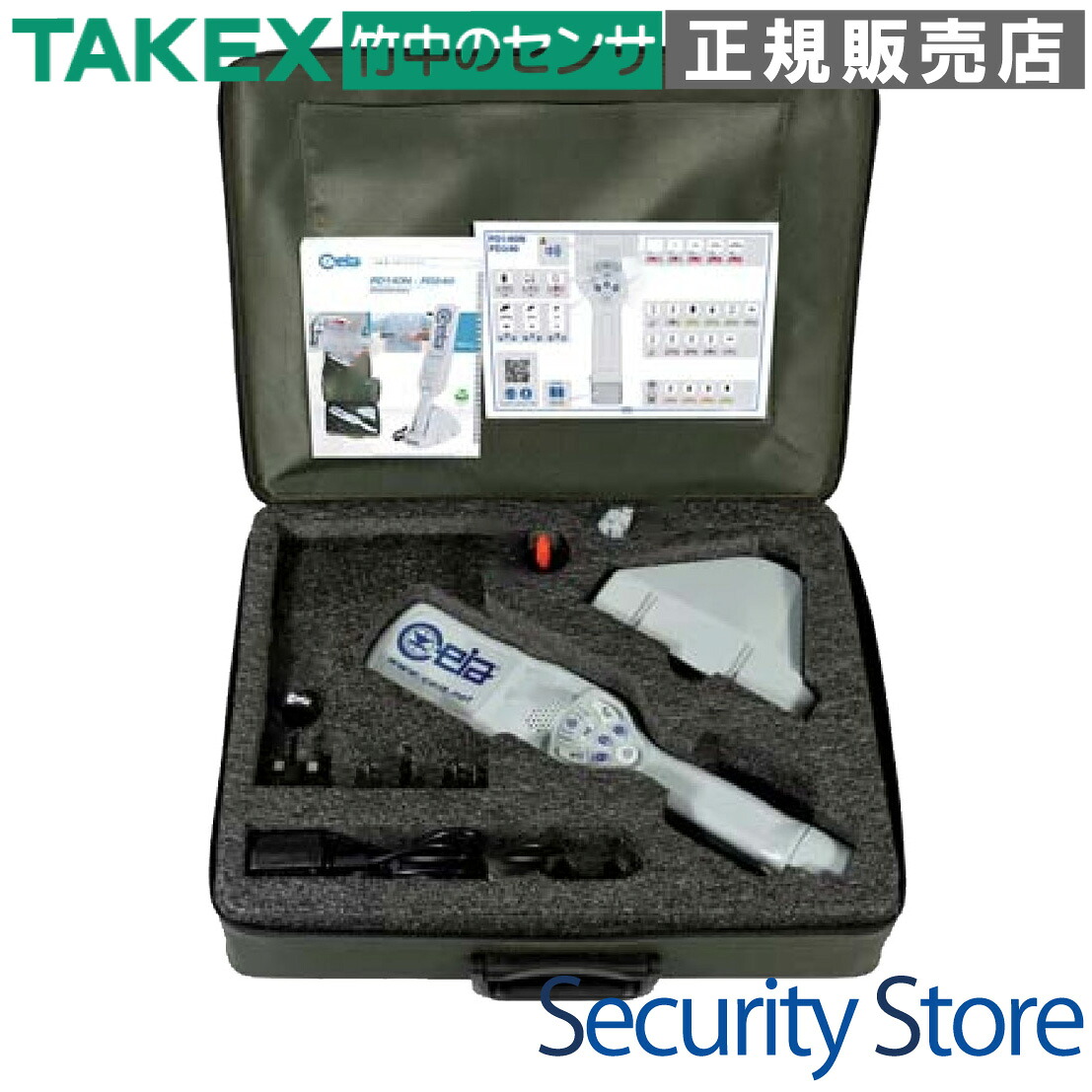 【PD140N-BAG】 金属元素さがし当てる機 PD140N専用キャリーバッグ TAKEX 竹中応用科学