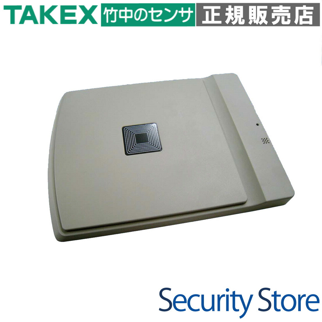 【TD-04】 ディアクティベーター TAKEX 竹中応用科学