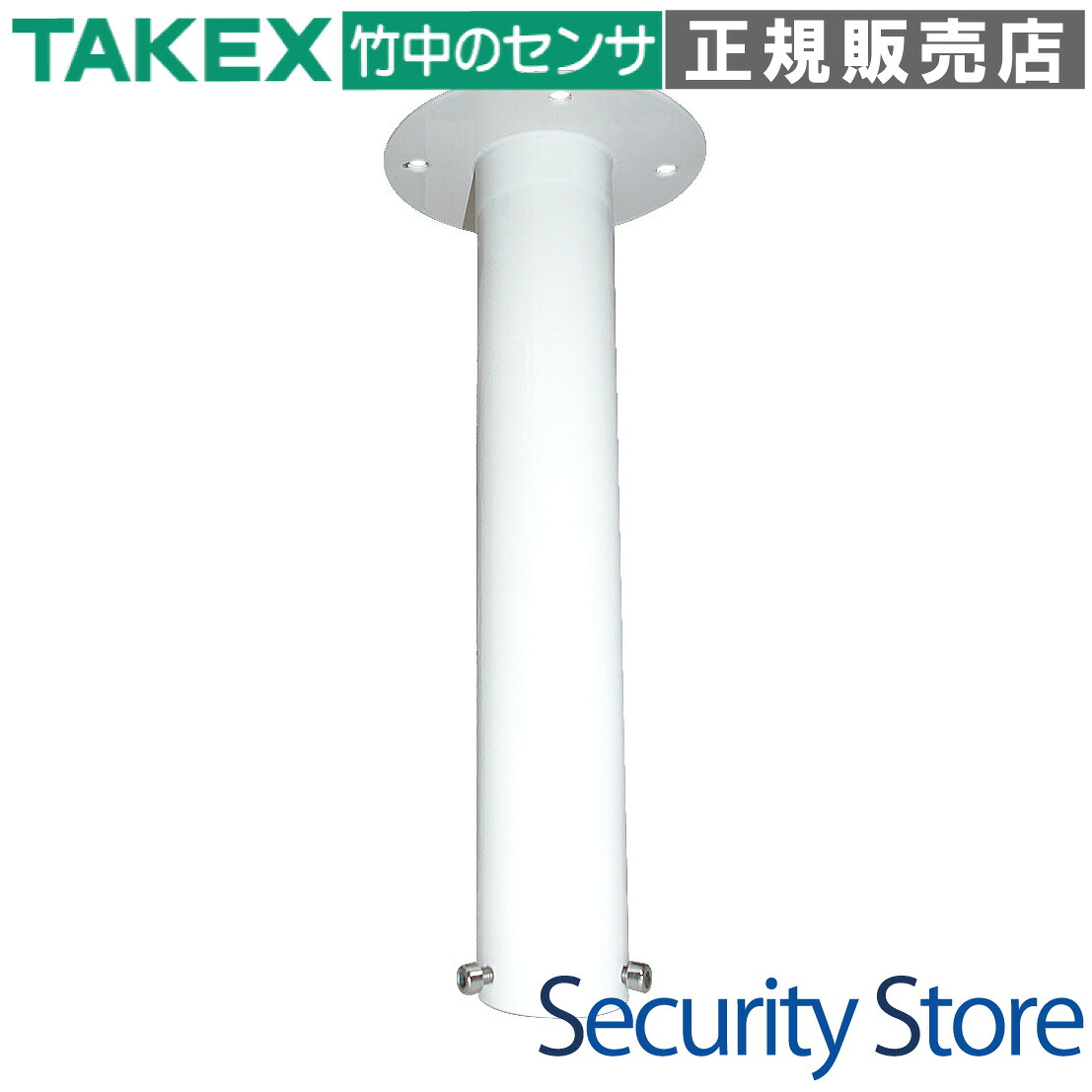 【VA-91BP】 ハウジング初っ切り金具 TAKEX 竹中応用科学