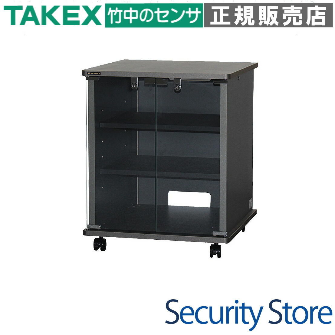【VB-N700】 AV木製仕合わせ TAKEX 竹中応用科学