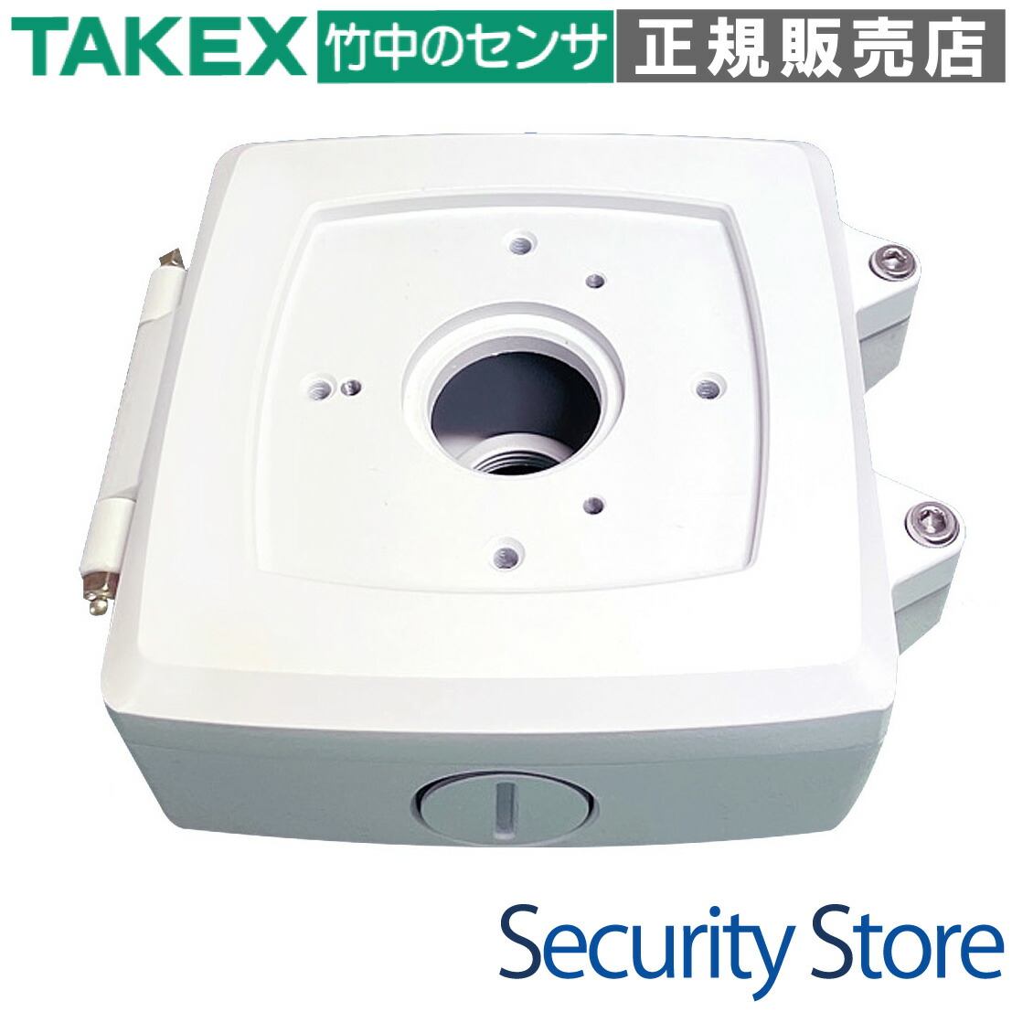 【VBO-01i】 架線BOX TAKEX 竹中応用科学