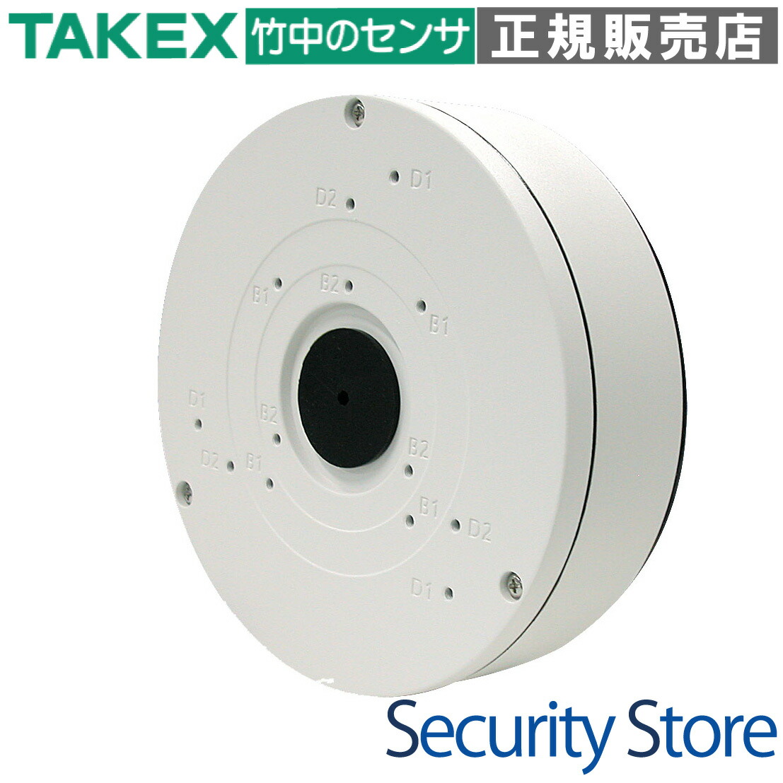 【VBO-03】 架線BOX TAKEX 竹中応用科学